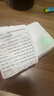 得力（deli）X5学习错题打印机 作业整理喵喵机学生开学文具礼物家用 3英寸203dpi高清超值套餐一 实拍图