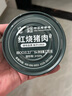 北戴河（BDH）红烧猪肉罐头178g 即食熟食户外速食露营野餐下饭菜代餐 中秋礼品 实拍图