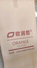 欧润哲 晾衣架落地翼型阳台晒衣架折叠挂衣架室内晾衣杆阳台晒被架121cm 实拍图