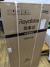 荣事达（Royalstar）183升小冰箱小型家用出租房办公室宿舍双开门两门双门二门电冰箱节能省电低音白色BCD-183L9RSZ 实拍图