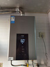 美的（Midea）13升燃气热水器天然气智控增压水伺服恒温 【国补立减15%】ECO节能 低水压启动JSQ25-MK6 实拍图