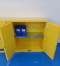 巨瑞防爆柜化学品安全柜工业30加仑油漆酒精防爆箱危险品危化品储存柜 30加仑黄，票证齐全 安检包过 实拍图