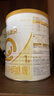 合生元（BIOSTIME）奶粉派星婴儿配方奶粉350/800/700克罐装原装进口 1段350g【新客专享】 实拍图