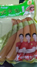 金锣 金锣火腿肠 大食袋蒜味肠 380g/袋熏煮香肠开袋即食 实拍图