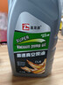 昌龙润 真空泵油 68号 1L/桶 真空泵冷却液 旋片式真空泵油 实拍图