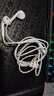 Apple/苹果 USB-C接口有线耳机 type-c接口有线耳机苹果耳机 苹果17有线耳机笔记本耳机游戏音乐 实拍图