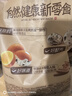 良品铺子什锦鹌鹑蛋450g卤蛋小包装64颗铁蛋即食盐焗卤味素食网红休闲零食 实拍图
