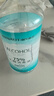 海氏海诺【预售】医用75%酒精乙醇消毒液510ml*4瓶+酒精喷雾替换装500ml 实拍图