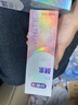 舒客美白酵素牙膏去黄去牙渍清新减轻口臭含氟防蛀3支360g新旧随机发 实拍图