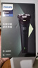 飞利浦（PHILIPS）电动剃须刀新一代旋风1系刮胡刀 风驰切剃3D浮动刀头 生日礼物送老公 送男友 实拍图