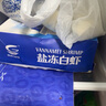 GUO LIAN国联盐冻大虾 去冰净重3斤 75-90只 盒装活冻生鲜海鲜家宴白虾 实拍图
