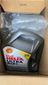 壳牌（Shell）全合成机油超凡喜力5W-40 API SP A3/B4级 4L灰壳保养香港进口 实拍图