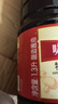 味事达 金标系列 生抽酱油1.3L【特级酱油】凉拌炒菜酿造酱油 实拍图
