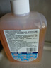 利尔康（LIRCON）葡清天然皂液无磷去污抑菌洗手液家庭装易冲洗500ml*3 实拍图
