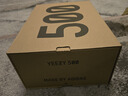 阿迪达斯（adidas） YEEZY 500 三叶草椰子500时尚运动休闲鞋 ID1600 UK9.5码44码 实拍图