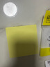 晨光（M&G）文具100张黄色便利贴 76*76mm便签纸n次贴便签贴 记事贴留言贴记事本子 办公用品 YS-03 实拍图