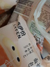 来伊份烤鳕鱼片海鲜鱼肉干制品即食独立小包装下酒菜小吃办公室休闲零食 烤鳕鱼片250g内约7小包 实拍图