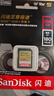 闪迪（SanDisk）256GB SD内存卡 4K V30 U3 C10 相机存储卡 读速180MB/s 写速130MB/s 高速连拍 微单/单反相机 实拍图