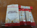 妈咪爱活性益生呵护肠道奶味5支/盒（升级四联菌株） 实拍图