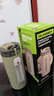 路饮者双饮直身保温杯男士随行便携大容量高颜值女生吸管水杯不锈钢杯子 C6-卡其绿460ml 实拍图