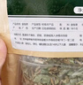 参庆堂 金钱草500g（250g*2） 广金钱草铜钱草 马蹄香大叶茶可泡茶煮水 实拍图