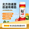 陈克明面条 北方劲道挂面800g 易煮不糊汤 拉面炸酱面汤面挂面素面 实拍图