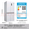 博世（BOSCH）497升十字对开四门超薄微平嵌入式冰箱 国家补贴20%冰箱 净味变温一级能效K1EC49208C 实拍图