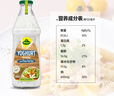 冠利酸乳酪沙拉酱1L德国进口蔬菜水果色拉酱三明治寿司汉堡面包酱 实拍图