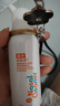诺斯清海盐水喷鼻弱酸性生理海水鼻腔喷雾家用洗鼻器儿童成人鼻炎50ml 实拍图