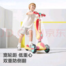 babycare儿童滑板车1-3岁滑行车宝宝溜溜车小孩踏板单脚可坐可滑-奥特米 实拍图