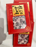 龍江和牛国产和牛和牛原切牛尾骨切段 500g 谷饲600天以上 【真原切】 实拍图