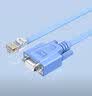 力特（Z-TEK）console调试线 RJ45转RS232串口配置线 COM口db9母水晶头适用于华为交换机连接线 ZC311 实拍图