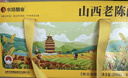 水塔山西老陈醋200ml*8瓶礼盒6度【19777标准】食醋调味送礼团购 实拍图