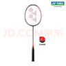 YONEX 尤尼克斯羽毛球拍单拍超轻全碳素天斧弓箭疾光日本进口速度进攻 天斧77PRO橙4UG5  陈雨菲战拍 默认空拍/穿线指定磅数联系客服 实拍图