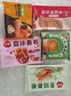 三全早餐合集 豆沙包子 馄饨 春卷红糖糍粑 炸物零食油炸半成品点心 素馅春卷 216g 实拍图