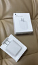 Apple/苹果 20W USB-C充电器  type-c充电器苹果手机充电器原装手机快充头 苹果17手机充电 实拍图