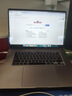苹果（Apple） MacBook Pro/Air 二手苹果笔记本电脑 商务 办公 游戏 设计 剪辑 99新16寸VJ2灰银i9-32-512-5300 实拍图