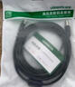绿联USB3.0打印机方口数据线 AM/BM 显示器上行线硬盘盒连接线适用惠普HP佳能爱普生打印线2米10372 实拍图