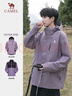 骆驼（CAMEL）CamelTex户外御寒冲锋衣男女同款防油污外套三合一登山服  2XL 实拍图