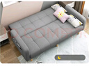 华恺之星沙发床 两用折叠沙发折叠床双人位科技布沙发S96灰色科技布2米 实拍图
