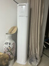 美的空调 3匹 酷省电Pro 家电国家补贴 新一级能效 客厅空调省电变频 空调柜机立式 KFR-72LW/N8KS1-1P 实拍图