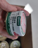 网易严选猫湿粮零食浓汤大口肉罐头鸡肉+三文鱼 85g*24罐 实拍图