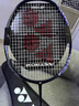 尤尼克斯YONEX羽毛球拍全碳素速度疾光NF700PLAY午夜紫已穿线附手胶 实拍图