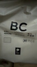babycare婴儿隔尿垫一次性新生儿防水透气尿垫床单护理垫 大号60*45cm20片 实拍图