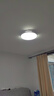 惠普精工吸顶灯led卧室现代简约餐厅中山灯具圆形50cm遥控三色 实拍图
