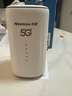 纽曼5G无线路由器随身WiFi6移动免插卡cpe多网通千兆双频车载便携式高速上网卡全国通用流量2025款 实拍图