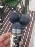 妮维雅（NIVEA）抑汗香体腋下止汗露男士黑白出众爽身走珠液50ml*3 实拍图