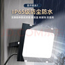 心有所属（Heart LocK）LED投光灯户外庭院灯防水室外投射灯工业照明灯大功率工厂房路灯 实拍图