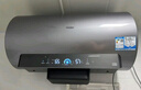 海尔（Haier）国家补贴20%电热水器60升 小红花JH9 无垢鲜活水净肤洗 JH7升级款 3D巨能洗 3300W瞬热家用储水式 实拍图