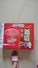 康师傅方便面泡面整箱24袋装劲爽红烧牛肉面香辣混合速食夜宵官方旗舰店 【3味24袋】红烧+酸菜+西红柿 实拍图